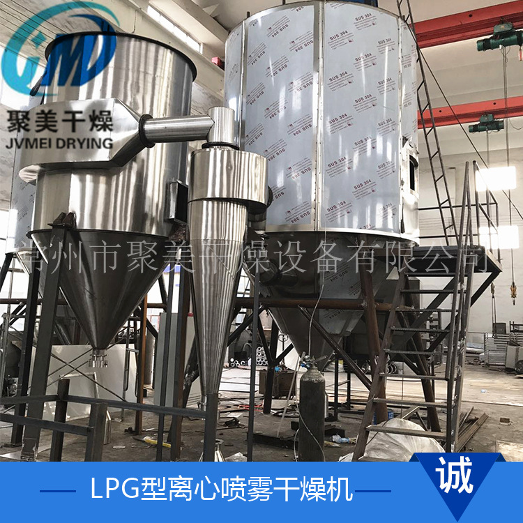 噴霧干燥機干燥中導(dǎo)致粘性的原有哪些？如何控制？