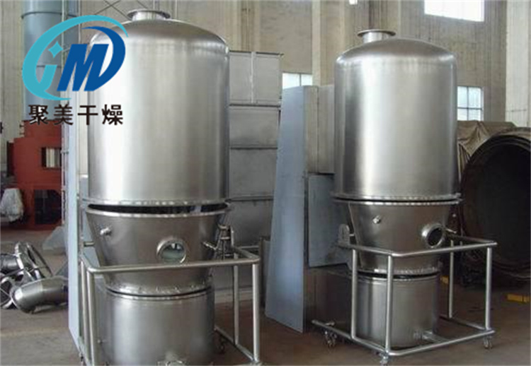 在沸騰干燥機中處理的物料的使用條件是什么？