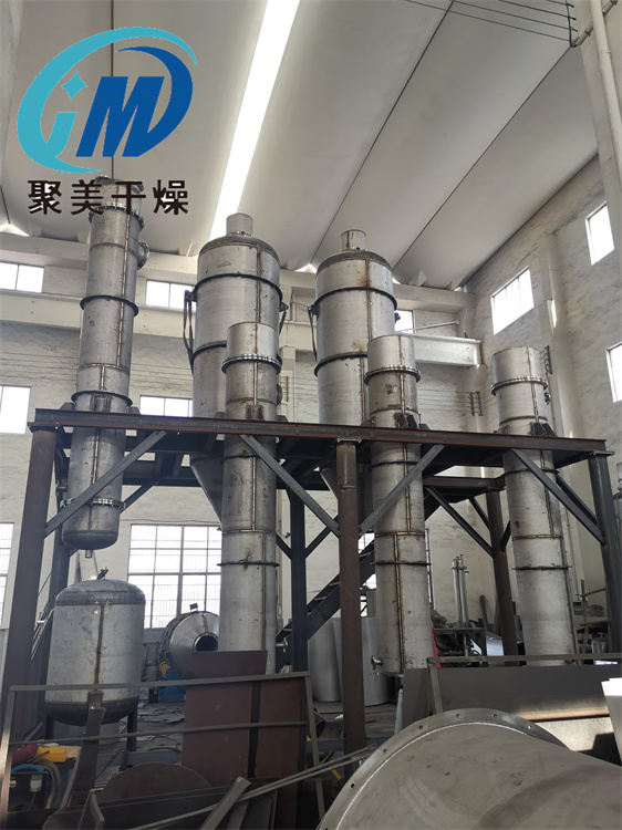 化工廢水蒸發(fā)器結(jié)構(gòu)型式對(duì)蒸發(fā)器傳熱的影響？